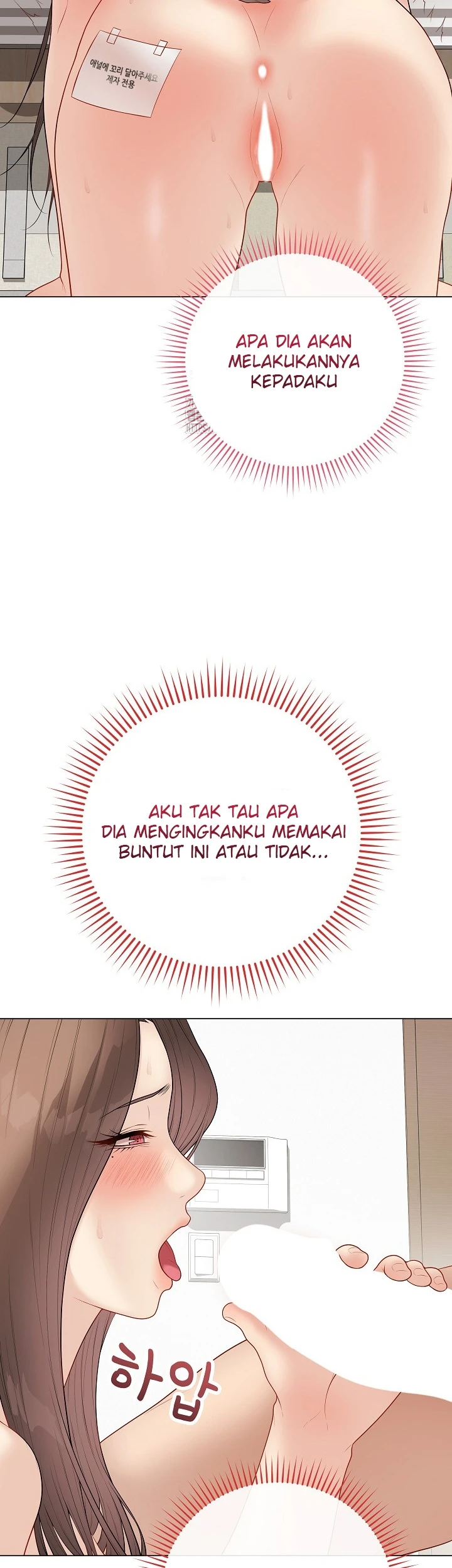 Signed, Sealed, Mistaken - Page 24